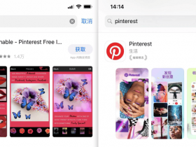 pinterest怎么玩，关于pinterest的ios最新教程！