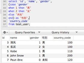 Mysql-case when 使用！