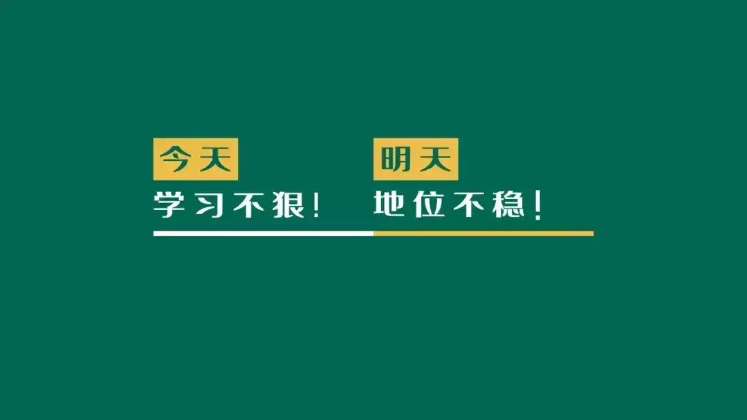 读书也能赚钱｜新手需要怎么做？这篇文章告诉你！