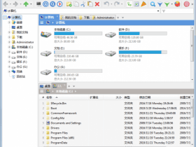 ​​小众软件，XYplorer-Windows 文件系统管理工具！