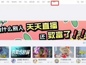 ​​零售创新案例，14个关键点，全方位复盘第14个双11！