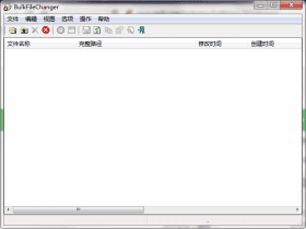 小众软件，BulkFileChanger 是批量修改文件属性的小工具！