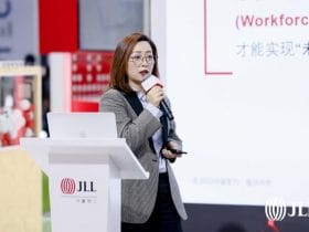 专业报告，仲量联行-2022年未来办公调研报告!