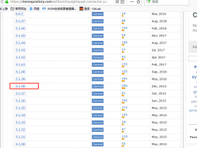 mysql-connector-java各种版本下载地址!
