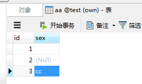 mysql 的 case when then 用法 和null 的判断！