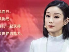 ​​零售创新案例，把车开进音乐厅，捷豹算是把优雅玩明白了！