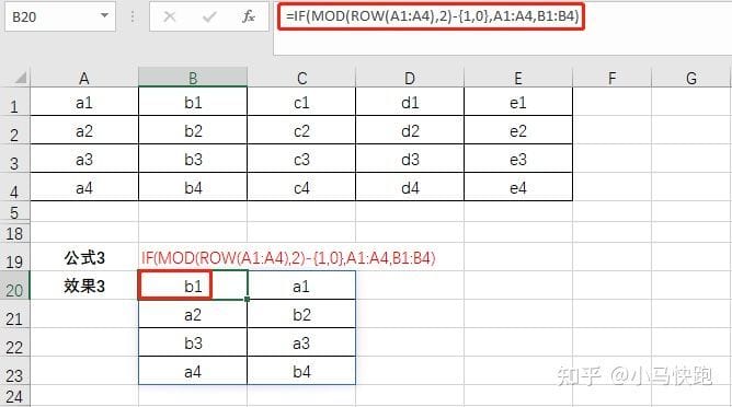 006fRELkly4gzz1qe6x66j30ik0acjs2