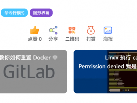 Corepress主題上一篇下一篇样式优化！