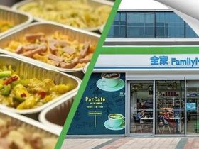 ​​零售创新案例，“便利店+预制菜”这门生意正在兴起！